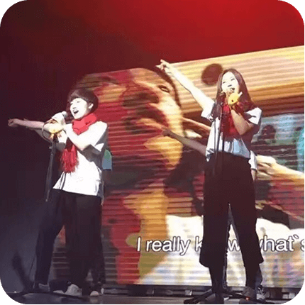 智齿科技年会现场_加入我们9