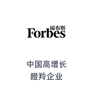 中国高增长 瞪羚企业