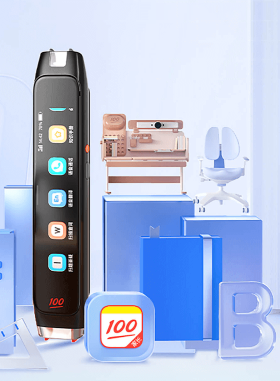 作业帮_智齿科技案例