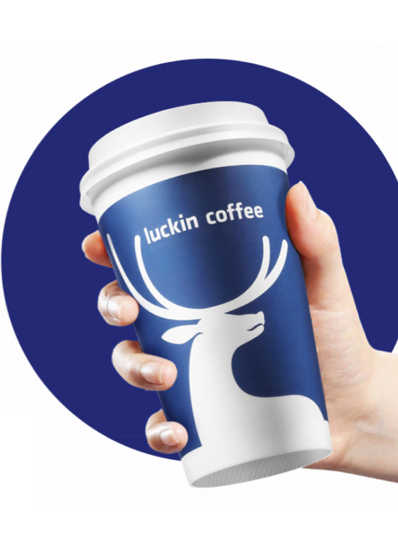 luckin coffee瑞幸咖啡_智齿科技案例