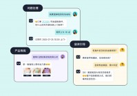企业服务效率升级：2026年多款功能实用的AI客服机器人精选推荐