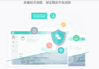 在线AI语音功能：技术重构服务范式与商业价值跃迁
