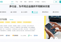 广州电话机器人（优化企业电话沟通流程）