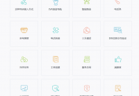 沈阳呼叫中心（企业与客户的沟通桥梁）