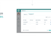 网页智能客服系统怎么用？有哪些优势？