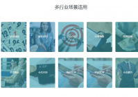 客服机器人功能 - 智能分流+多模态交互+情绪管理