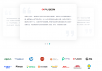 企业出海服务-智齿科技赋能中国企业，服务全球用户