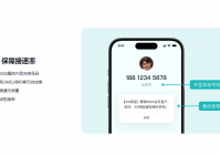 智能客服机器人应用的技术是什么