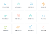 自动回复客服机器人系统的革新力量
