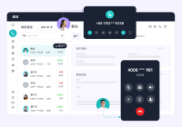 2026企业外呼业务升级：实用好用的外呼系统厂商精选推荐