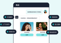 客户服务的智慧中枢：2025年智能客服系统主流选择蓝图