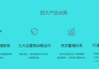 外呼软件 - 外显虚拟号码，降本增效防飞单