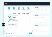 2026年AI客服系统哪家好？全行业适配款+细分场景优选，一文盘点全