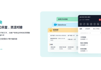 呼叫中心是做什么的