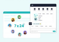 提升客户服务效率与体验：2026不同行业适用的智能客服软件精选推荐