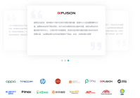 企业出海服务-智齿科技赋能中国企业，服务全球用户