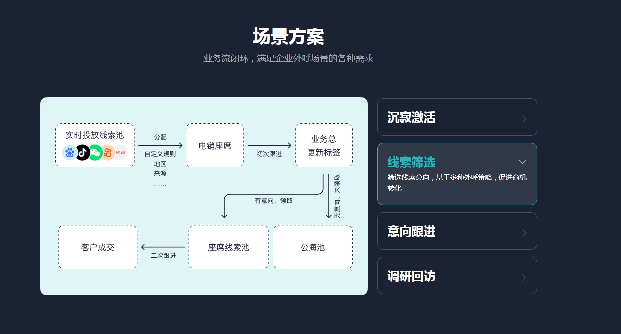 微信截图_20241015164540.png