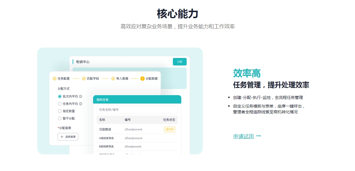 微信截图_20241015164623.png