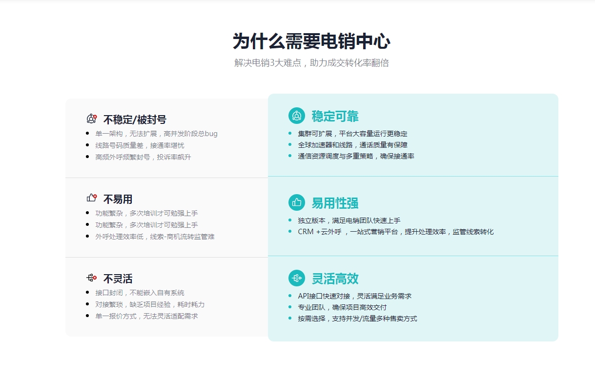 微信截图_20241015164523.png