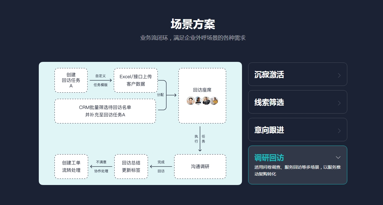 微信截图_20241015164609.png