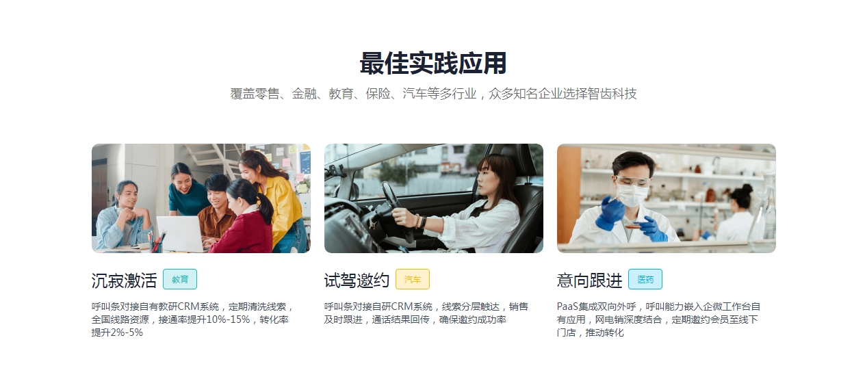 微信截图_20241015164647.png