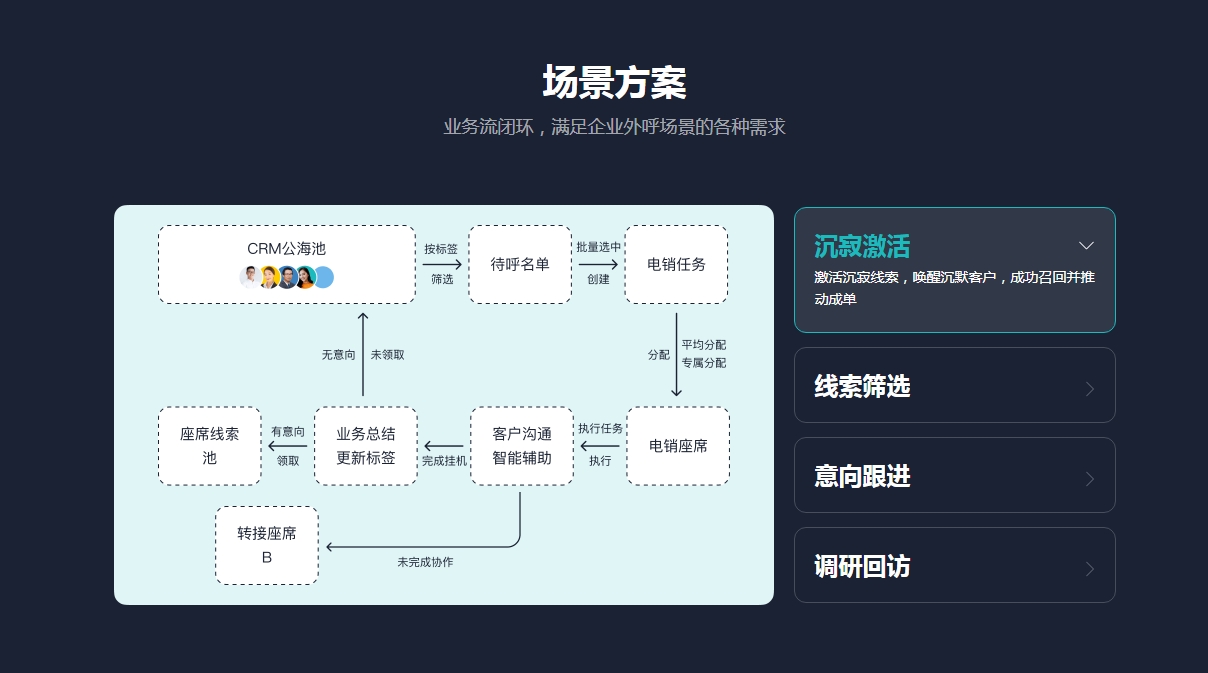 微信截图_20241015164532.png
