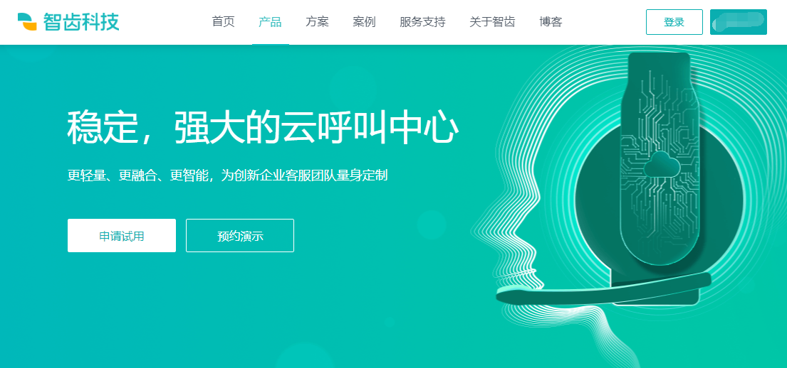 呼叫中心外包服务公司干什么的？企业必备指南！