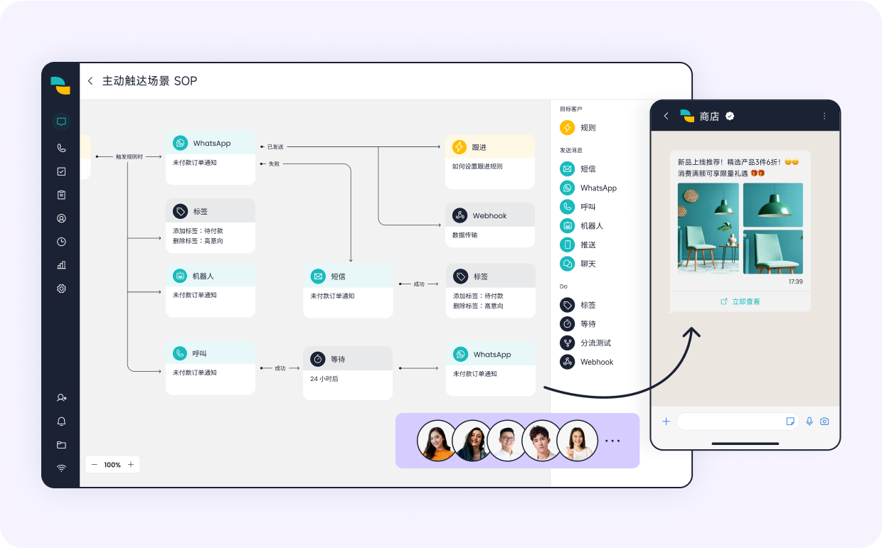 图片9.png 图片9.png