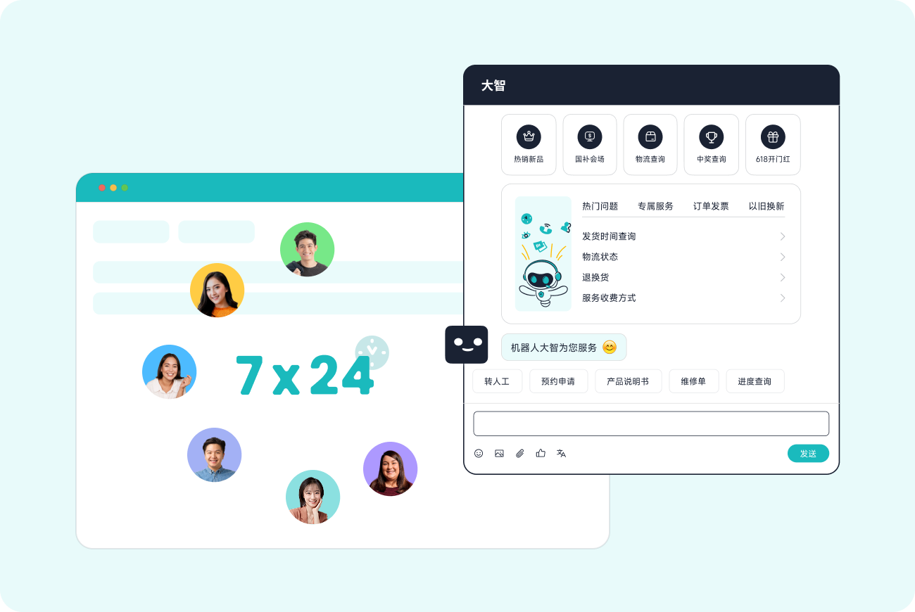 2026中小企业数字化转型，智能客服系统有哪些高性价比方案推荐？